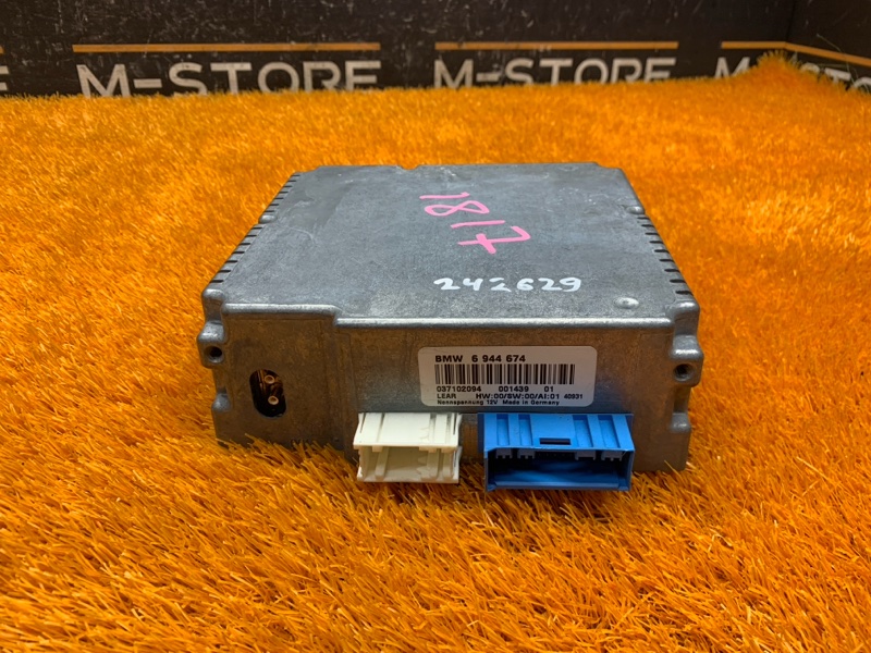 TV-тюнер, 910 рублей, Красноярск