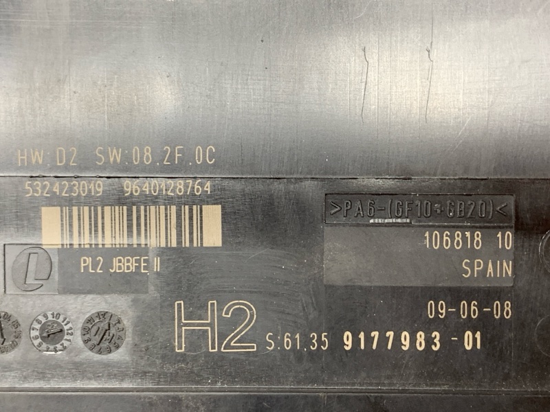 блок комфорта, 1500 рублей, Красноярск