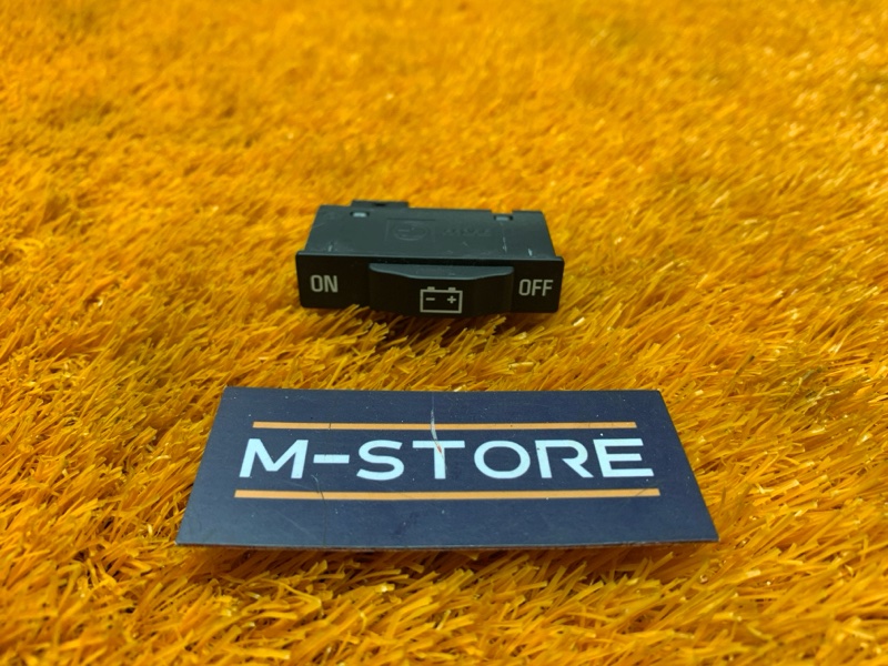 Кнопка АКБ, 270 рублей, Красноярск