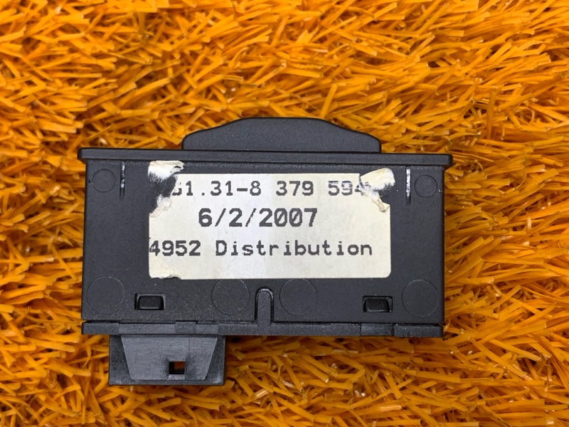 Кнопка АКБ, 270 рублей, Красноярск