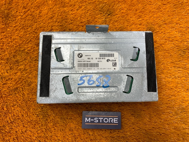 Усилитель звука, 3500 рублей, Красноярск