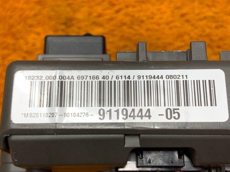 блок предохранителей, 1000 рублей, Красноярск