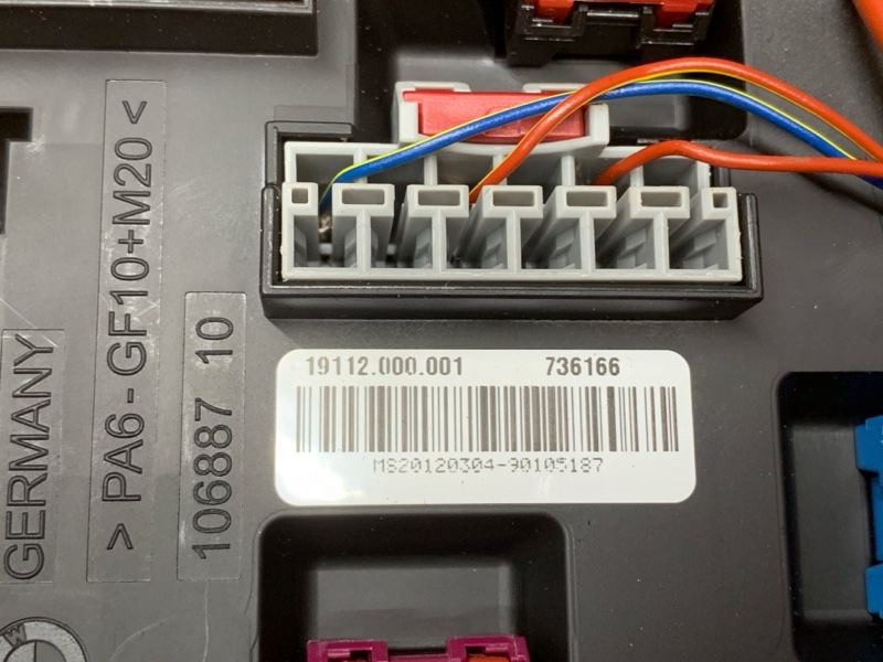 блок предохранителей, 800 рублей, Красноярск