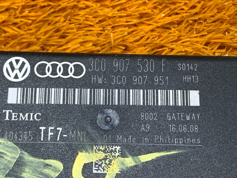 Блок управления, 1500 рублей, Красноярск