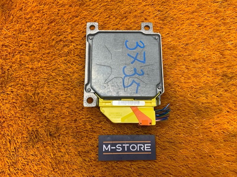 Блок управления Airbag, 790 рублей, Красноярск