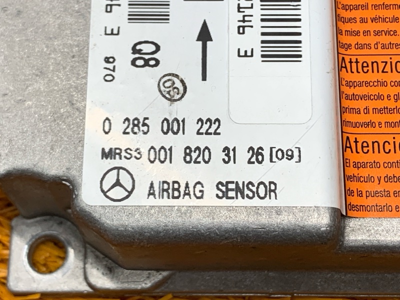 Блок управления Airbag, 790 рублей, Красноярск