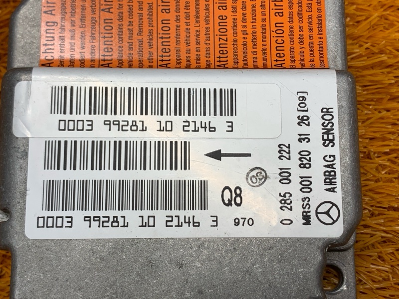 Блок управления Airbag, 790 рублей, Красноярск