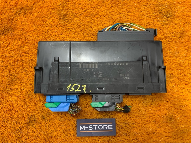 блок комфорта, 1560 рублей, Красноярск