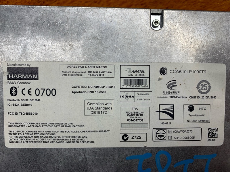 Блок управления магнитолой, 3000 рублей, Красноярск