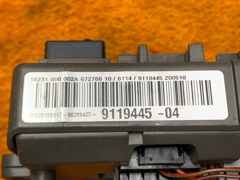 блок предохранителей, 1000 рублей, Красноярск