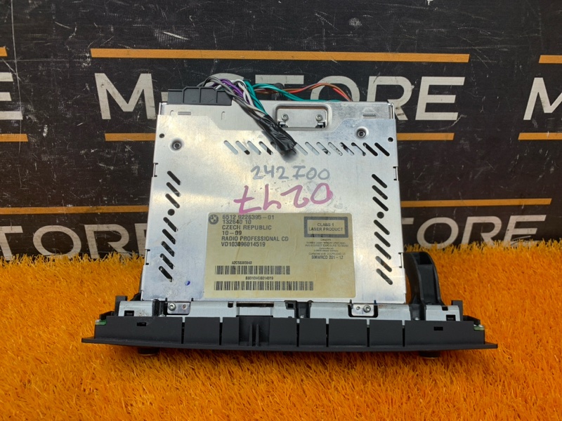 Магнитола, 7760 рублей, Красноярск