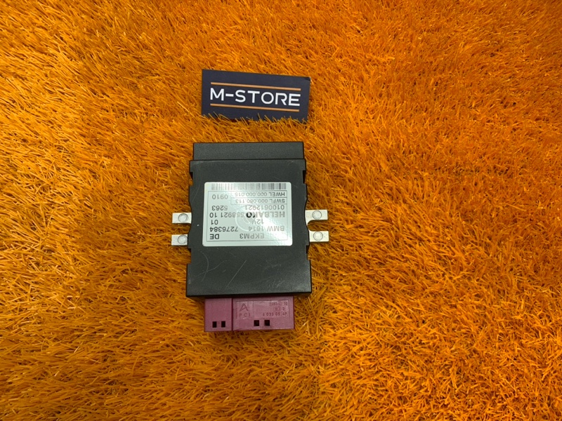 Блок управления топливным насосом, 3000 рублей, Красноярск