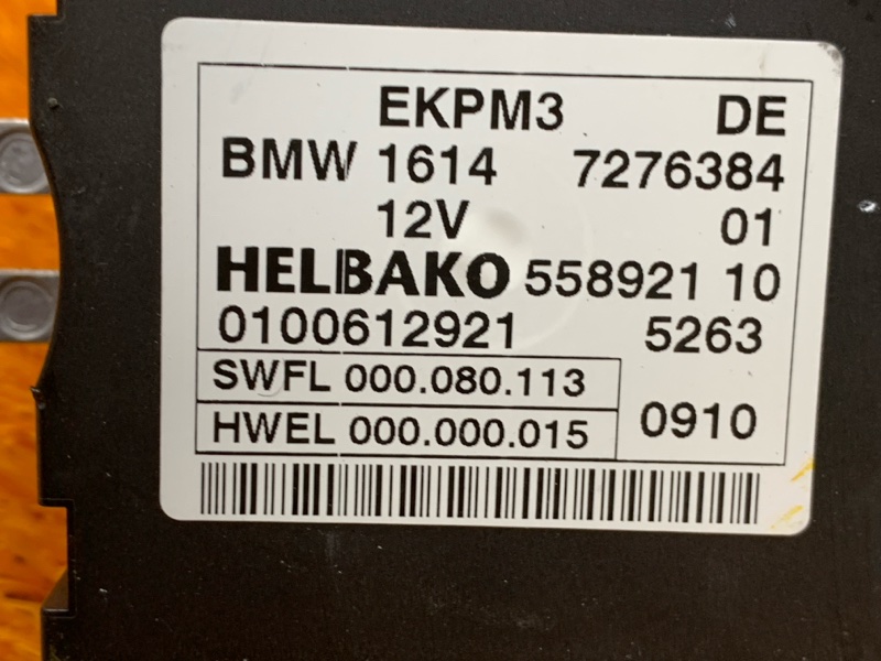 Блок управления топливным насосом, 3000 рублей, Красноярск