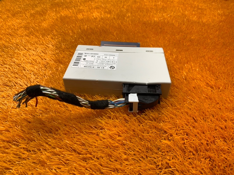 Блок управления центральным замком, 900 рублей, Красноярск