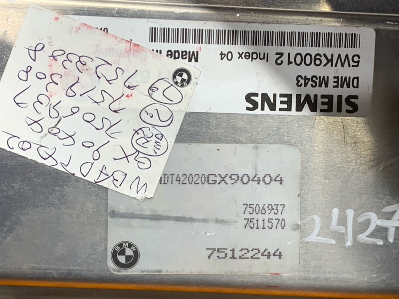 блок управления двс, 6540 рублей, Красноярск