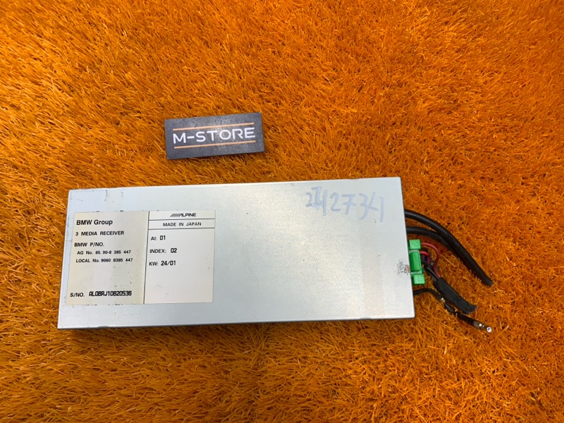 TV-тюнер, 760 рублей, Красноярск