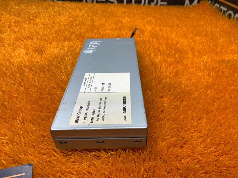 TV-тюнер, 760 рублей, Красноярск