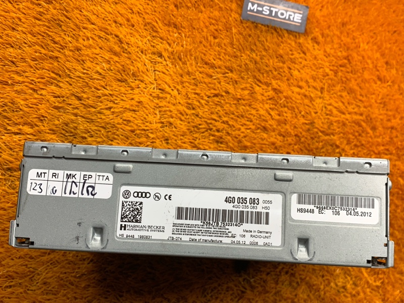 Блок управления магнитолой, 500 рублей, Красноярск