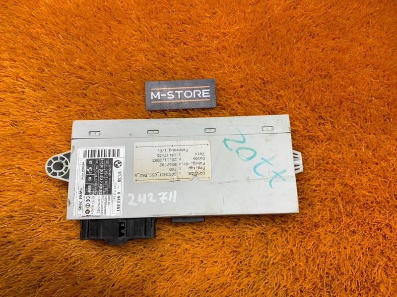 Блок управления CAS, 1560 рублей, Красноярск