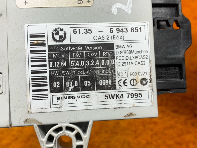 Блок управления CAS, 1560 рублей, Красноярск