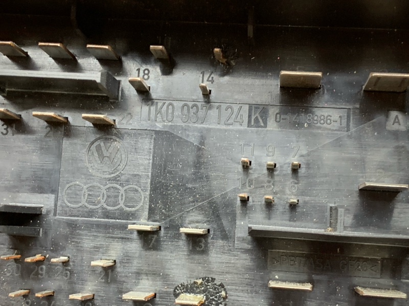 блок предохранителей, 1000 рублей, Красноярск