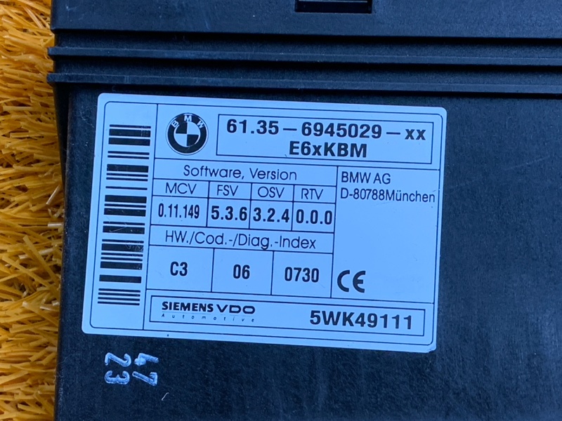 блок комфорта, 1000 рублей, Красноярск