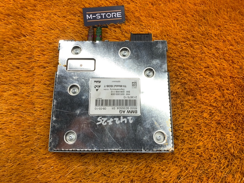 TV-тюнер, 900 рублей, Красноярск