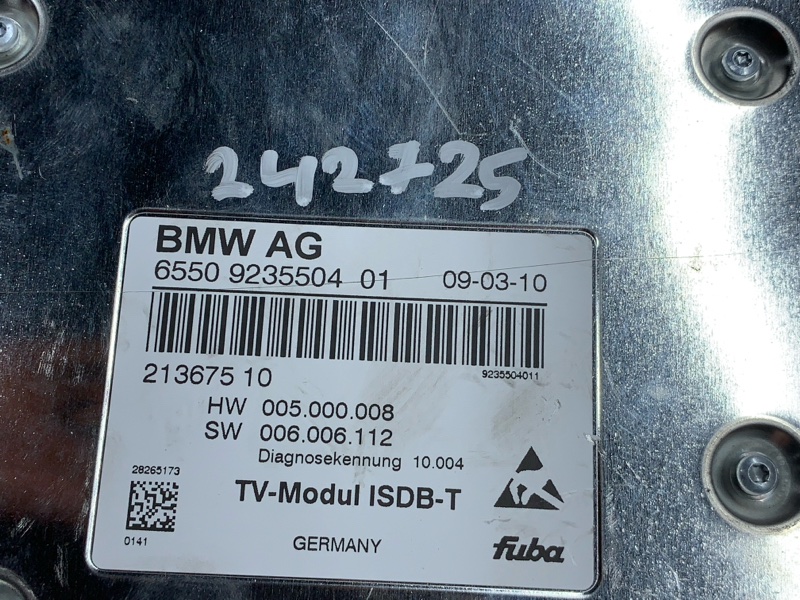 TV-тюнер, 900 рублей, Красноярск