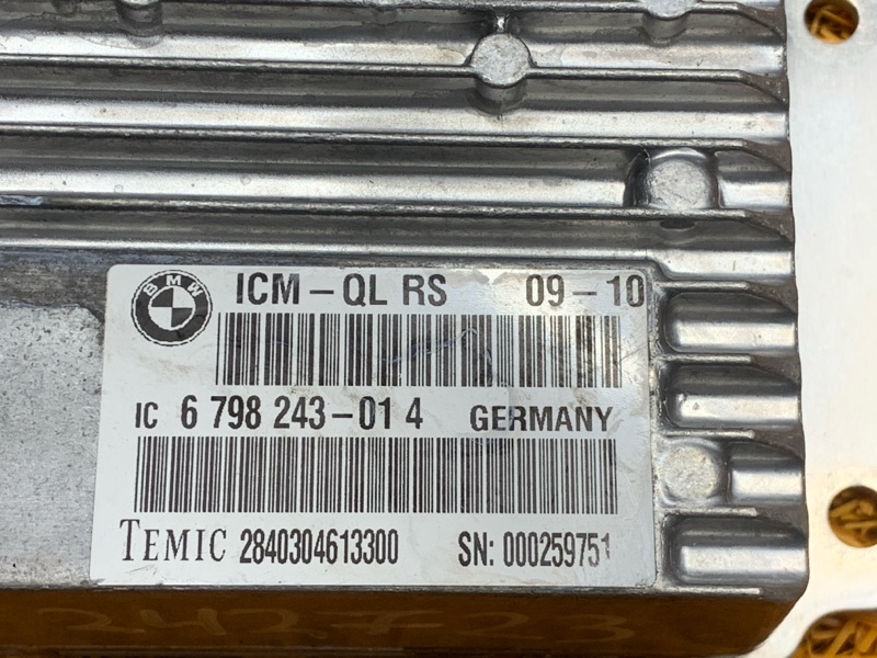 Блок управления ICM, 2500 рублей, Красноярск