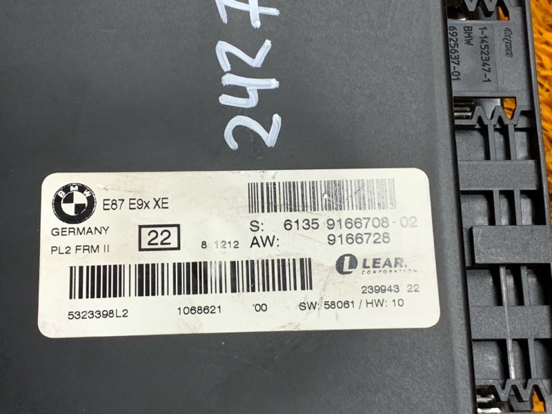 блок управления светом, 4660 рублей, Красноярск