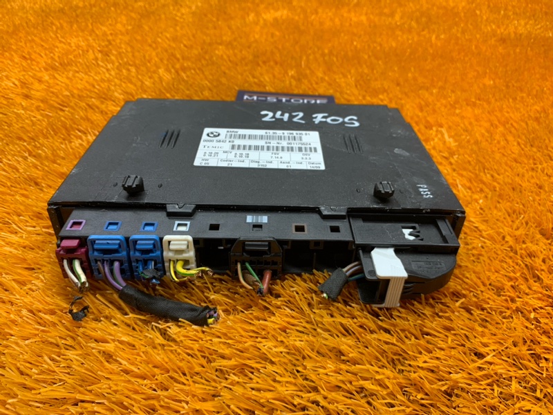 блок управления сиденьем, 2460 рублей, Красноярск