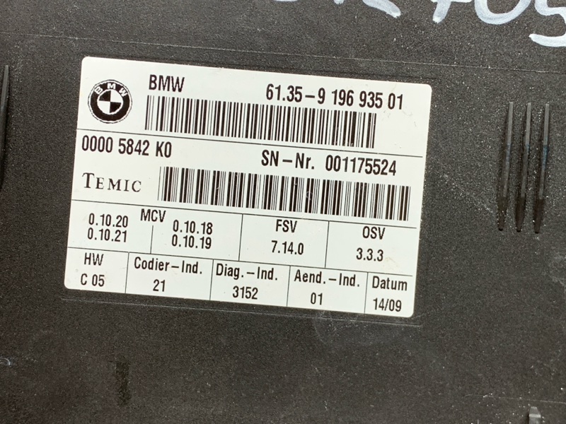 блок управления сиденьем, 2460 рублей, Красноярск