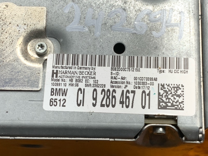 Магнитола, 6990 рублей, Красноярск