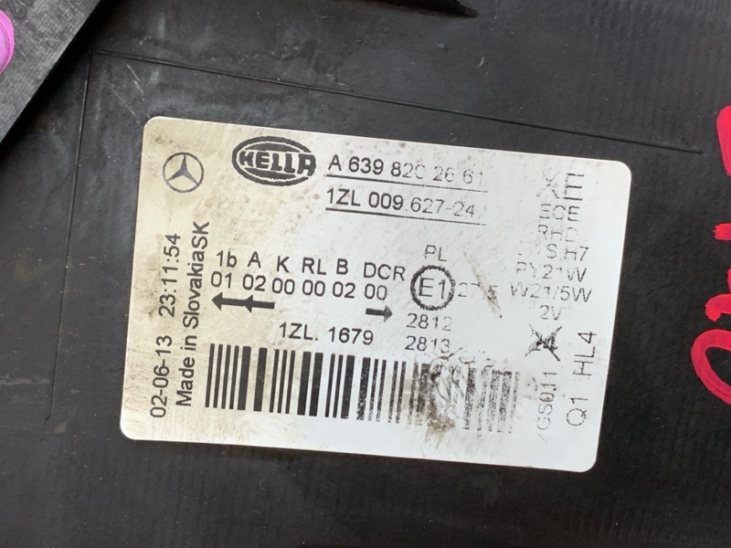 фара, 21000 рублей, Красноярск