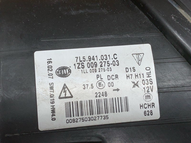 фара, 18000 рублей, Красноярск