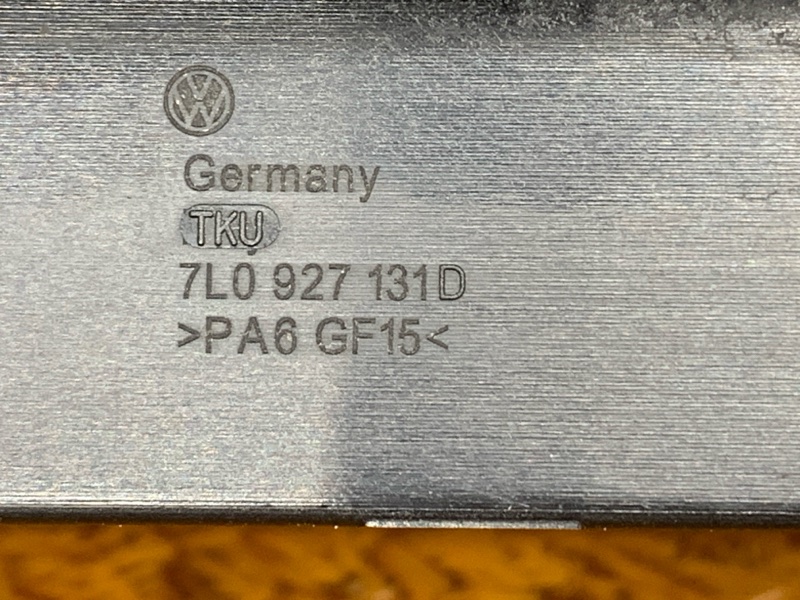 Кронштейн блока управления акпп, 240 рублей, Красноярск