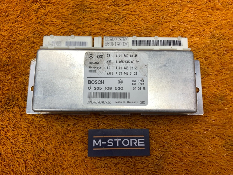 Блок управления ESP, 2000 рублей, Красноярск