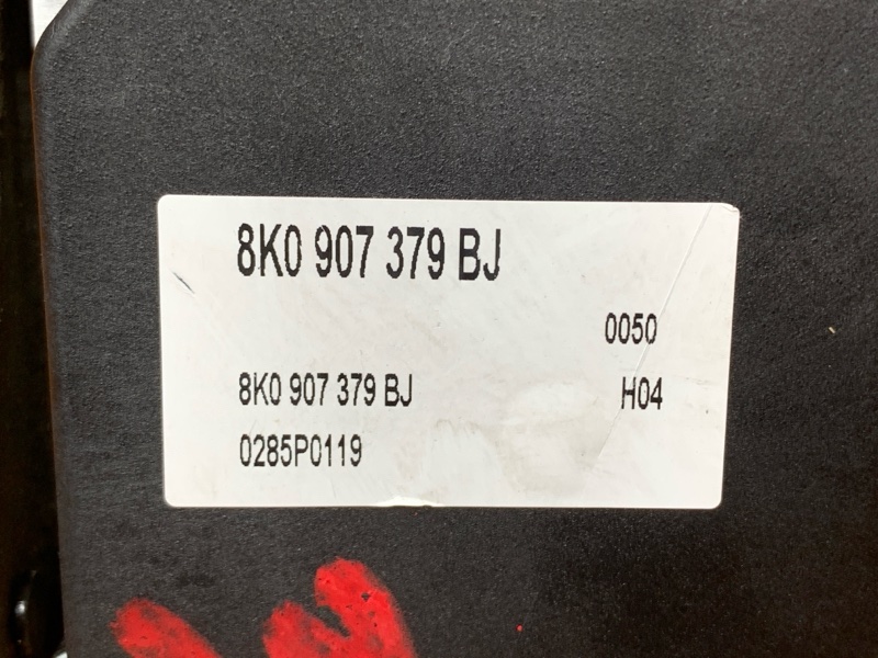 Блок ABS, 4000 рублей, Красноярск