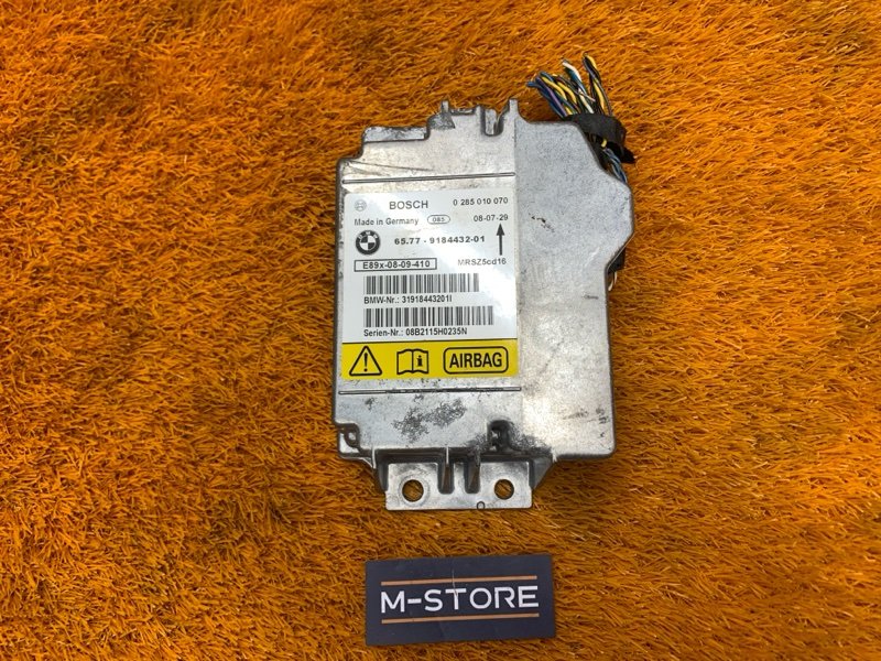 Блок управления Airbag, 300 рублей, Красноярск