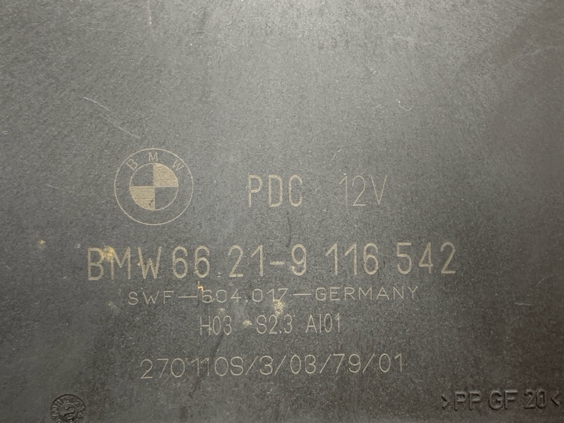 блок управления парктроником, 1180 рублей, Красноярск