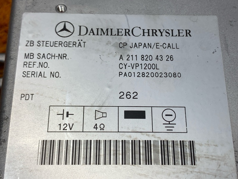 блок управления телефоном, 400 рублей, Красноярск