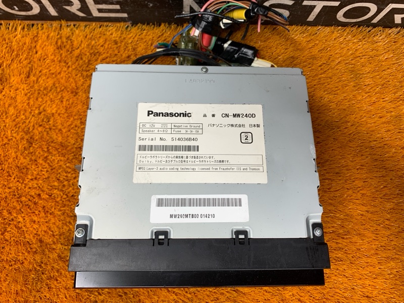 Магнитола, 2340 рублей, Красноярск