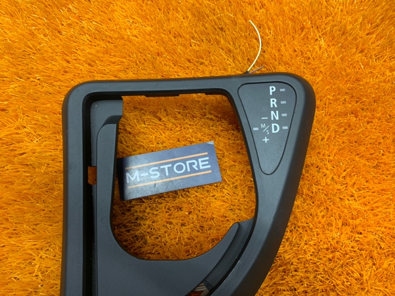 консоль селектора, 200 рублей, Красноярск