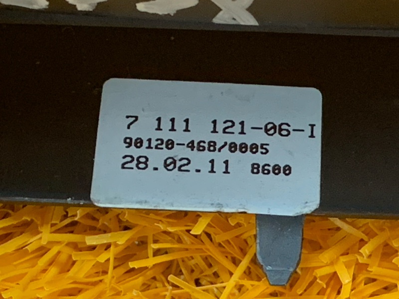 консоль селектора, 200 рублей, Красноярск