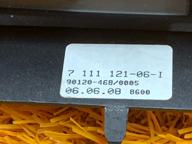 консоль селектора, 200 рублей, Красноярск