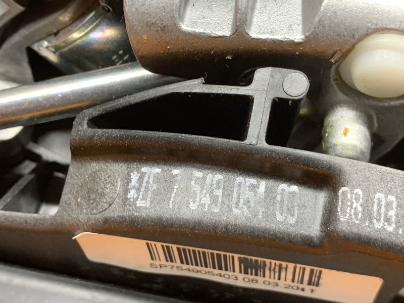 селектор акпп, 1490 рублей, Красноярск