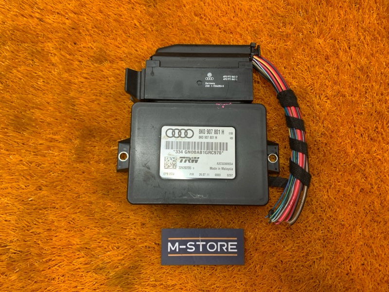 Блок управления стояночным тормозом, 500 рублей, Красноярск