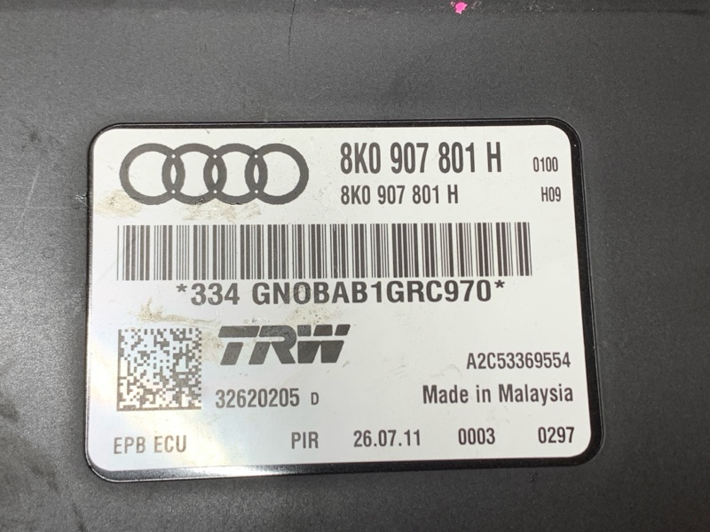 Блок управления стояночным тормозом, 500 рублей, Красноярск