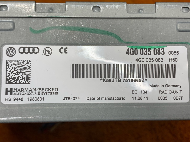 Блок управления магнитолой, 500 рублей, Красноярск