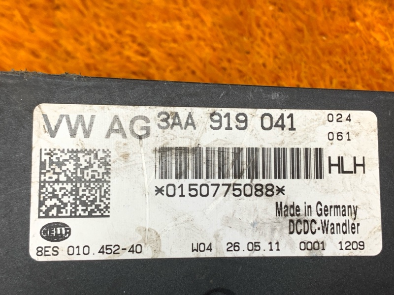 Блок управления бортовой сети, 1180 рублей, Красноярск